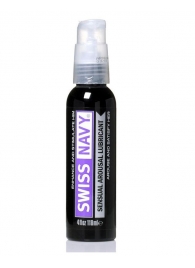 Возбуждающий гель-лубрикант на водной основе Sensual Arousal Lubricant  - 118 мл. - Swiss navy - купить с доставкой в Волгограде