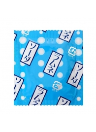 Презервативы Sagami Xtreme Lemonade с ароматом лимонада - 5 шт. - Sagami - купить с доставкой в Волгограде