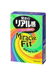 Презервативы Sagami Xtreme Miracle Fit - 5 шт. - Sagami - купить с доставкой в Волгограде