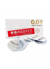 Супер тонкие презервативы Sagami Original 0.01 - 5 шт. - Sagami - купить с доставкой в Волгограде