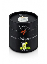 Массажная свеча с ароматом мохито Bougie de Massage Mojito - 80 мл. - Plaisir Secret - купить с доставкой в Волгограде