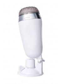 Мастурбатор-вагина в белой колбе с присоской и встраиваемой вибропулей - A-toys - в Волгограде купить с доставкой