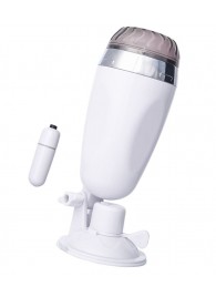 Мастурбатор-вагина в белой колбе с присоской и встраиваемой вибропулей - A-toys - в Волгограде купить с доставкой