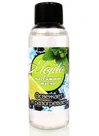 Массажное масло для тела Mojito с ароматом лайма - 50 мл. - Биоритм - купить с доставкой в Волгограде