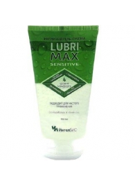 Гель-смазка Lubrimax Sensitive на водной основе - 75 мл. - ИнтелБИО - купить с доставкой в Волгограде
