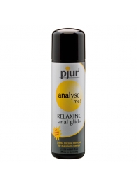 Анальный лубрикант pjur ANALYSE ME glide - 250 мл. - Pjur - купить с доставкой в Волгограде
