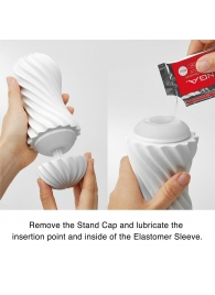 Мастурбатор FLEX Silky White с мягким рельефом - Tenga - в Волгограде купить с доставкой