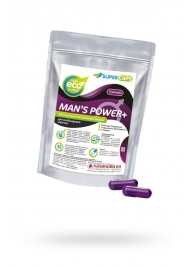 Капсулы для мужчин Man s Power+ с гранулированным семенем - 2 капсулы (0,35 гр.) - SuperCaps - купить с доставкой в Волгограде