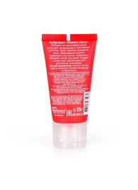 Женский стимулирующий лубрикант на силиконовой основе Cosmo Vibro - 25 гр. - Биоритм - купить с доставкой в Волгограде