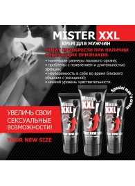 Крем для увеличения пениса MISTER XXL - 50 гр. - Биоритм - купить с доставкой в Волгограде