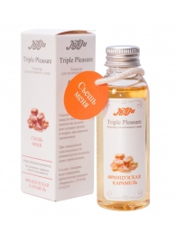 Эликсир Triple Pleasure  Французская карамель  - 65 гр. - JULEJU - купить с доставкой в Волгограде