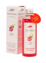 Эликсир Triple Pleasure  Тропический коктейль  - 130 гр. - JULEJU - купить с доставкой в Волгограде