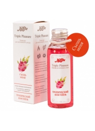 Эликсир Triple Pleasure  Тропический коктейль  - 65 гр. - JULEJU - купить с доставкой в Волгограде