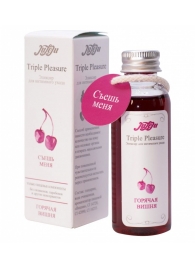 Эликсир Triple Pleasure  Горячая вишня  - 65 гр. - JULEJU - купить с доставкой в Волгограде