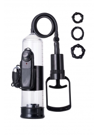 Вакуумная помпа A-toys с вибропулей и эрекционными кольцами - A-toys - в Волгограде купить с доставкой