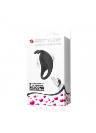 Чёрное эрекционное кольцо с вибрацией Rabbit Vibrator - Baile - в Волгограде купить с доставкой