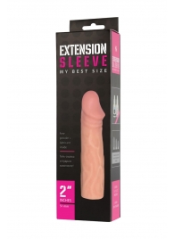 Телесная насадка-удлинитель Extension sleeve - 17 см. - Sitabella - в Волгограде купить с доставкой