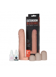 Насадка-удлинитель Extension sleeve с подхватом мошонки - 19 см. - Sitabella - в Волгограде купить с доставкой