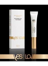 Возбуждающий интимный гель для женщин EXCITEMENT GEL FOR WOMEN - 10 гр. - YESforLOV - купить с доставкой в Волгограде