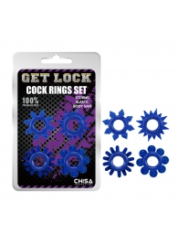 Набор из 4 синих колец Get Lock - Chisa - в Волгограде купить с доставкой