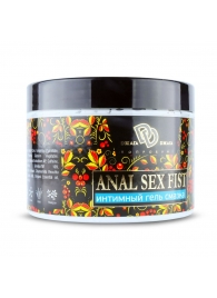 Интимный гель-смазка ANAL SEX FIST - 500 мл. - БиоМед - купить с доставкой в Волгограде