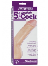 Насадка-реалистик для трусиков Vac-U-Lock 5  Realistic - 12,7 см. - Doc Johnson - купить с доставкой в Волгограде