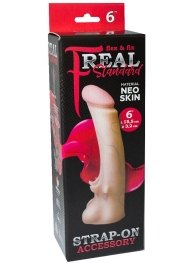 Телесная насадка REAL Standard с усиками на основании - 19 см. - LOVETOY (А-Полимер) - купить с доставкой в Волгограде