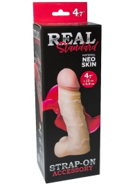 Реалистичная насадка с мошонкой REAL Standard - 15,5 см. - LOVETOY (А-Полимер) - купить с доставкой в Волгограде
