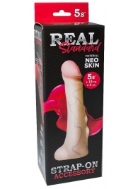 Реалистичная насадка с мошонкой REAL Standard - 18 см. - LOVETOY (А-Полимер) - купить с доставкой в Волгограде