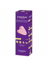 Женские гигиенические тампоны без веревочки FREEDOM mini - 10 шт. - Freedom - купить с доставкой в Волгограде
