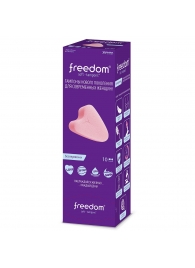 Женские гигиенические тампоны без веревочки FREEDOM normal - 10 шт. - Freedom - купить с доставкой в Волгограде