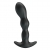 Черный анальный стимулятор простаты с вибрацией Special Anal Massager - 14,5 см. - Baile - в Волгограде купить с доставкой