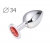 Коническая серебристая анальная втулка с красным кристаллом - 8,2 см. - Anal Jewelry Plug - купить с доставкой в Волгограде