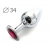 Коническая серебристая анальная втулка с малиновым кристаллом - 8,2 см. - Anal Jewelry Plug - купить с доставкой в Волгограде
