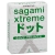 Презервативы Sagami Xtreme SUPER DOTS с точками - 3 шт. - Sagami - купить с доставкой в Волгограде