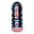 Мастурбатор-ротик Vacuum Cup Masturbator - Baile - в Волгограде купить с доставкой