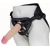 Пояс харнесс BEST UNI strap с 2 сменными насадками - 18,5 и 16 см. - LOVETOY (А-Полимер) - купить с доставкой в Волгограде