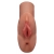 Кофейный мастурбатор Perfect Pussy Double Stroker - Pipedream - в Волгограде купить с доставкой