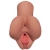 Кофейный мастурбатор Pick Your Pleasure Stroker - Pipedream - в Волгограде купить с доставкой