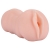 Телесный мастурбатор-вагина Tracey - Dream Toys - в Волгограде купить с доставкой