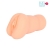 Телесный мастурбатор-вагина с 2 эрекционными кольцами - Bior toys - в Волгограде купить с доставкой
