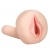 Мастурбатор-вагина с вибрацией REALSTUFF YOUNG   TIGHT - Dream Toys - в Волгограде купить с доставкой