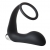 Черное эрекционное кольцо с вибропробкой Vibrating Anal Plug With Cockring - Dream Toys - в Волгограде купить с доставкой