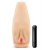 Мастурбатор-вагина с вибрацией Soft   Wet Natasha Realistic Beige Masturbator - Blush Novelties - в Волгограде купить с доставкой