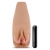 Маструбатор-вагина с вибрацией Soft   Wet Renata Realistic Tan Masturbator - Blush Novelties - в Волгограде купить с доставкой