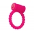 Розовое виброкольцо на пенис A-toys из силикона - A-toys - в Волгограде купить с доставкой