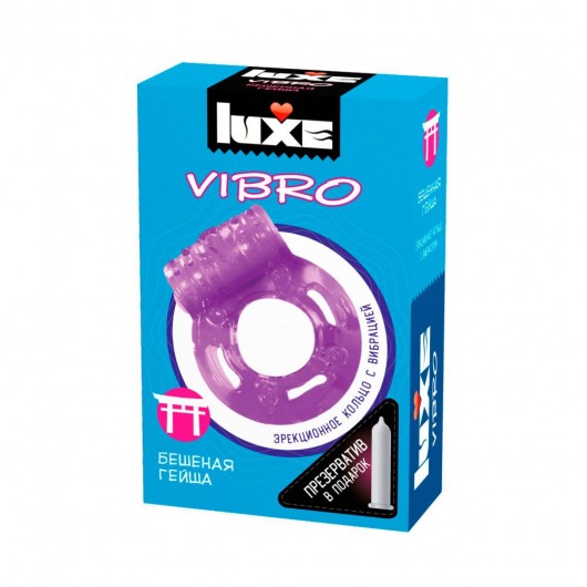 Фиолетовое эрекционное виброкольцо Luxe VIBRO  Бешеная гейша  + презерватив - Luxe - в Волгограде купить с доставкой