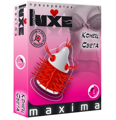 Презерватив LUXE Maxima  Конец света  - 1 шт. - Luxe - купить с доставкой в Волгограде