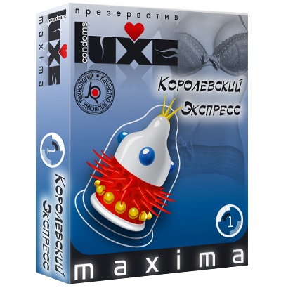 Презерватив LUXE Maxima  Королевский экспресс  - 1 шт. - Luxe - купить с доставкой в Волгограде