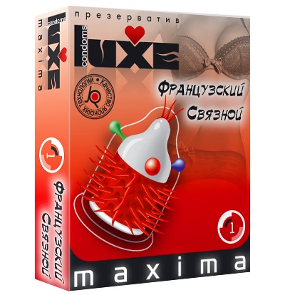 Презерватив LUXE Maxima  Французский связной  - 1 шт. - Luxe - купить с доставкой в Волгограде